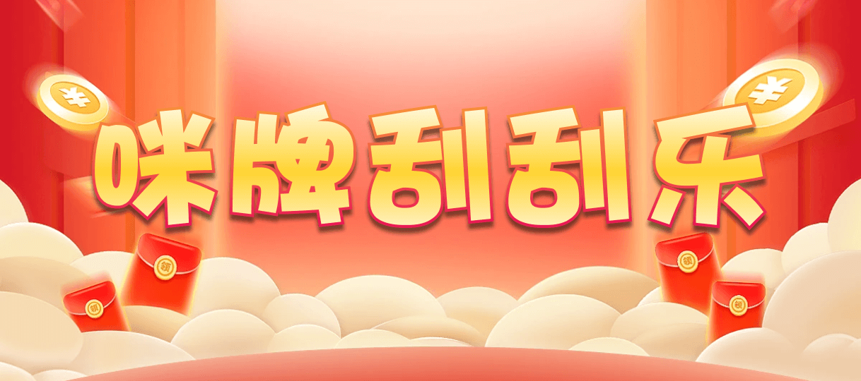 台湾28,大小,羽珀算法,加拿大28,加拿大预测,查询,预测,幸运